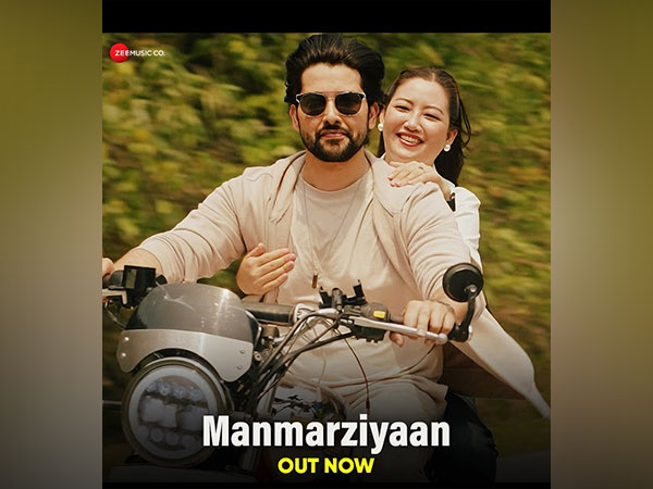 Manmarziyaan - A love song featuring Arunachal Pradesh