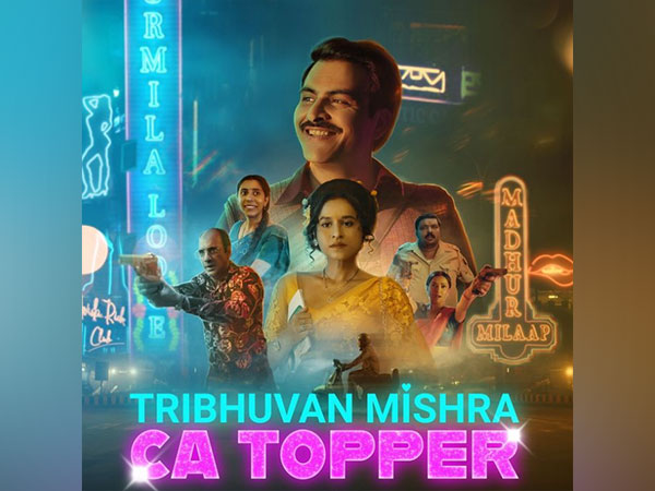 Poster of Tribhuvan Mishra: CA Topper (Image source: Instagram)