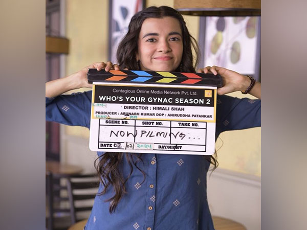 Saba Azad (Image source/Instagram)