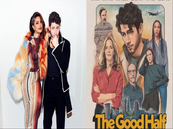 Priyanka Chopra and Nick Jonas, 'The Good Half' poster (Image source: Instagram) 