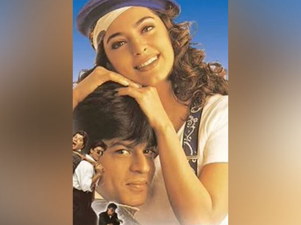 Poster of Yes Boss (Image source:X)