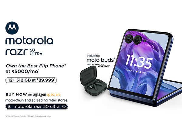 Razr 50 Ultra グローバル版 12/512 MidnightBlue