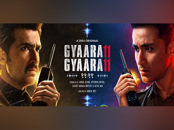 Poster of Gyaarah Gyaarah (Image source: X)