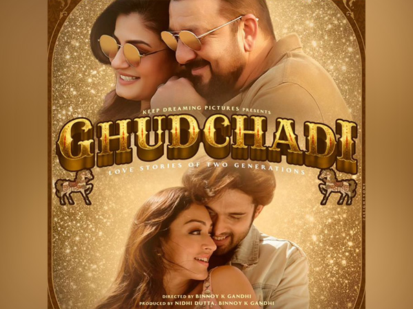 A still from poster of 'Ghudchadi' (Image source: Instagram)