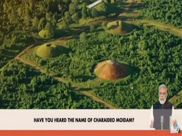 PM Modi speaks about Charaideo Moidam of Assam in Mann Ki Baat. (Photo/YouTube)