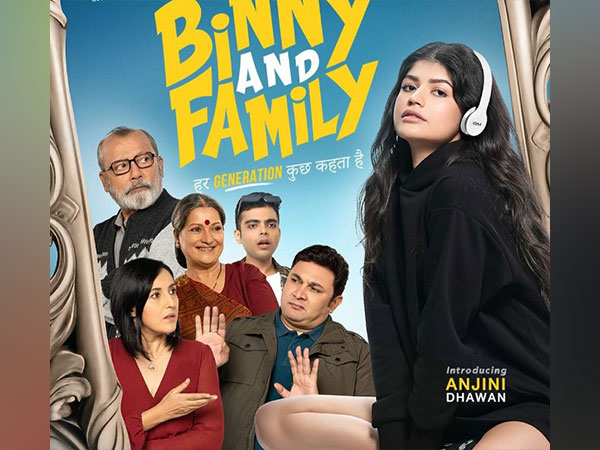 Anjini Dhawan starrer Binny and Family (Image Source: Instagram)