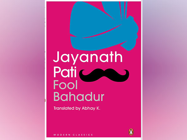 Cover of the Jayanath Pati's book translated by Abhay K (Photo/ANI)