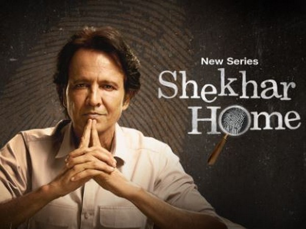 Poster of Shekhar Home (Image source: Instagram)