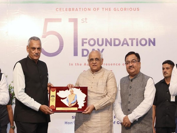 Gujarat Chief Minister Bhupendra Patel at the event. (Photo/X@Bhupendrapbjp)