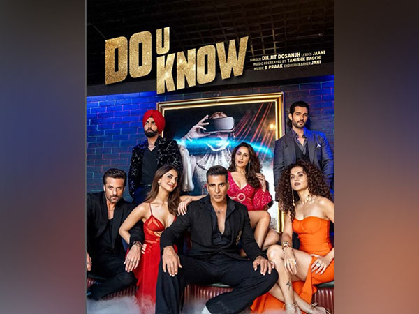 'Do U Know' (Image source/Instagram)