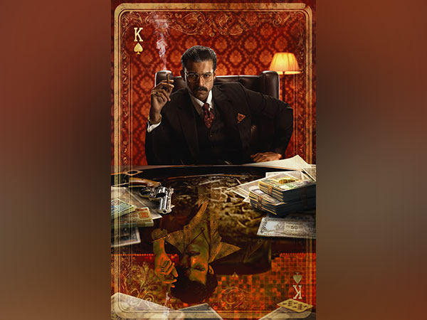 Actor Varun Tej (Image source: Instagram)