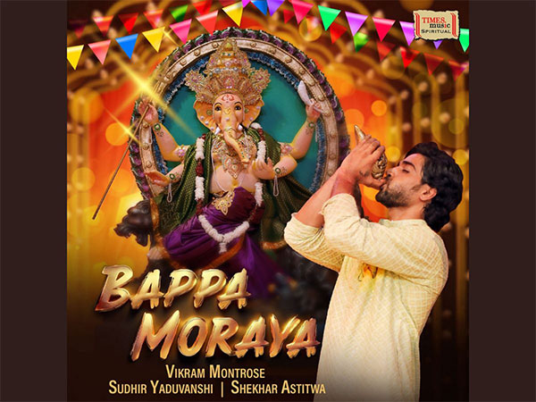 Times Music Spiritual Unveils Soul-Stirring Devotional Song “Bappa Moraya” for Ganesh Chaturthi