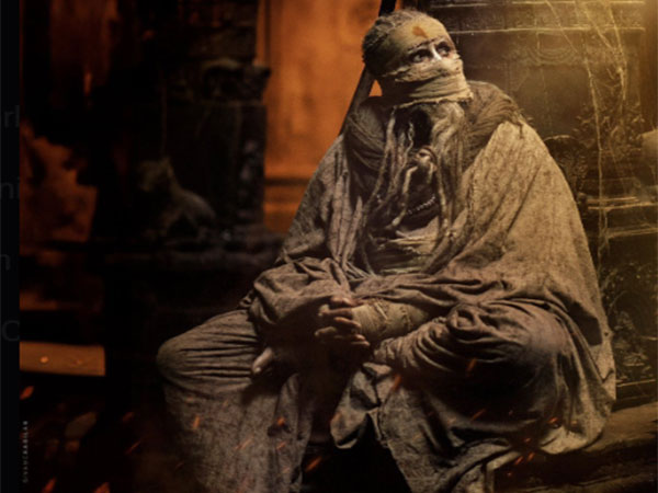 Poster of Kalki 2898 AD (Image source: Instagram)