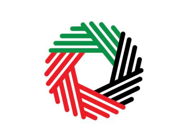 Representative Image (Image credit: X/@uaetax)