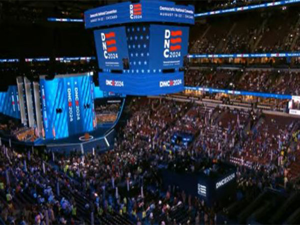 Democratic National Convention kicks off in Chicago (Image credit: YouTube/TheDemocrats)