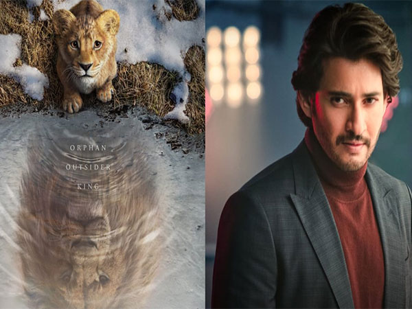 Poster of Mufasa: The Lion King, Mahesh Babu (Image Source: X)