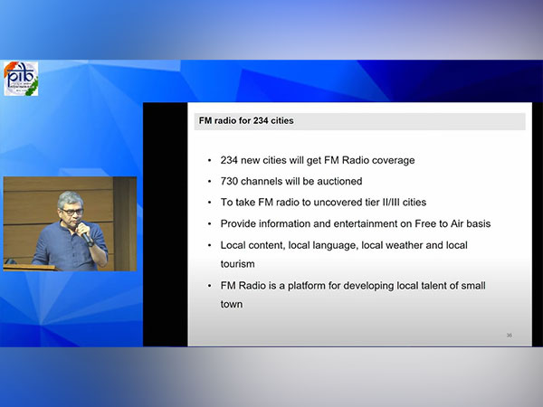 Representative image (Photo: PIB/Youtube)