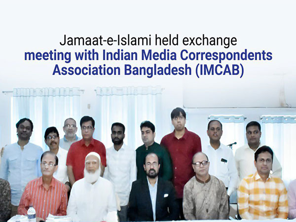 Jamaat-e-Islami hold exchange meeting with Indian Media Correspondents Association Bangladesh. (Jamaat-e-Islami)