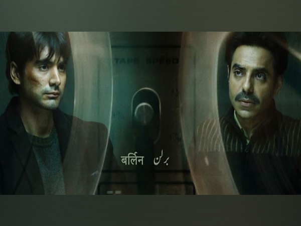 Poster of Berlin (Image source: Instagram)