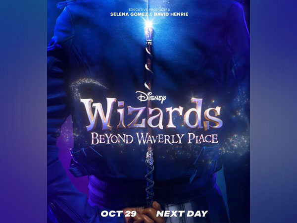 A still from 'Wizards Beyond Waverly Place' animation poster (Image source: Instagram/@disney)