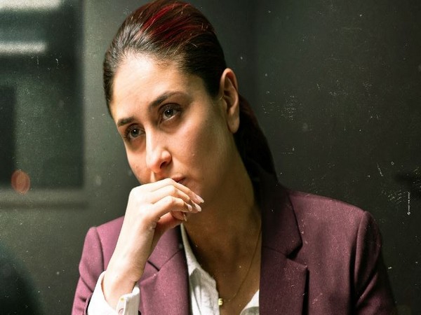 Actor Kareena Kapoor Khan (Image source: Kareena's Instagram)