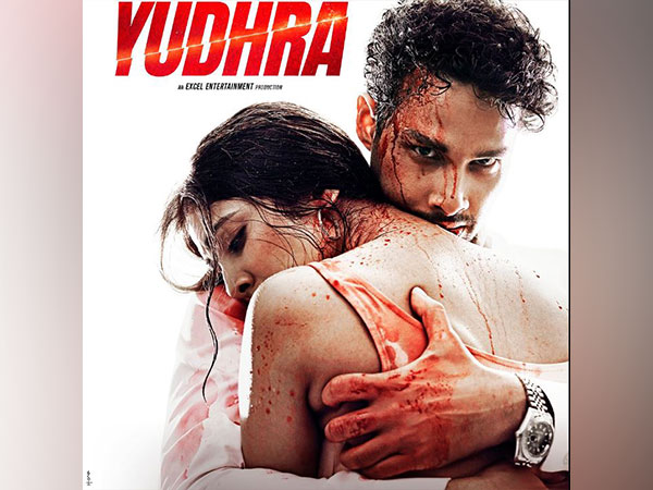 Poster of Yudhra (Image source: Siddhant Chaturvedi's Instagram)