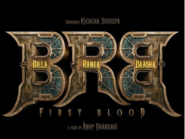 Billa Ranga Baasha poster (Image Source: Anup Bhandari/X)