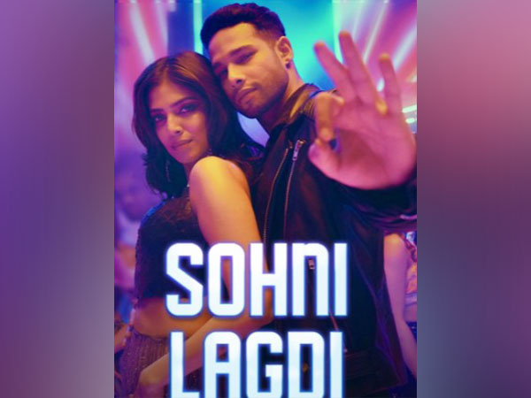 Siddhant Chaturvedi, Malavika Mohanan (Image Source: Siddhant Chaturvedi/Instagram)