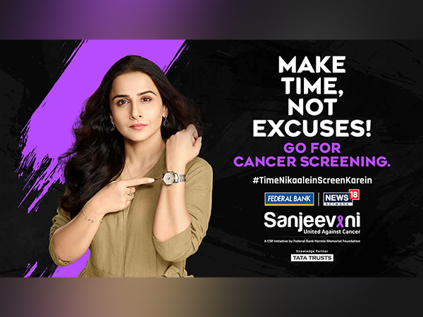 Vidya Balan as the national ambassador for the second phase of the ‘Sanjeevani: United Against Cancer’ programme 