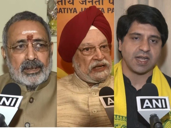 BJP leaders strongly condemned the remarks of Rahul Gandhi (Photo/ANI)