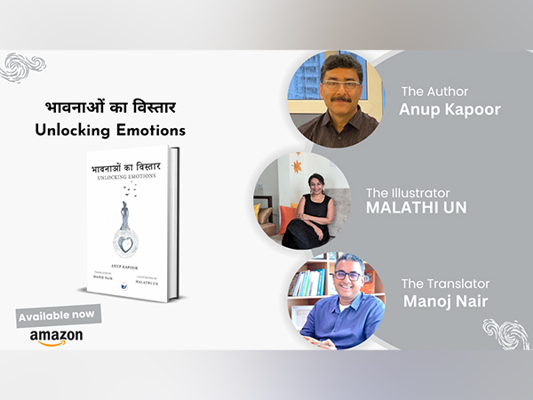 “Unlocking Emotions