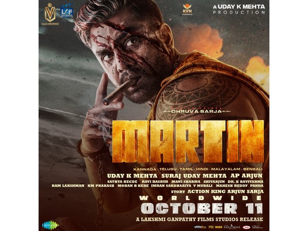 Lakshmi Ganapathy Films Acquires North India Theatrical Rights for Martin – After KGF 2, RRR