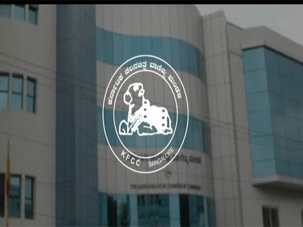 Karnataka film chamber of commerce (Image Source: Karnataka film chamber of commerce official site)