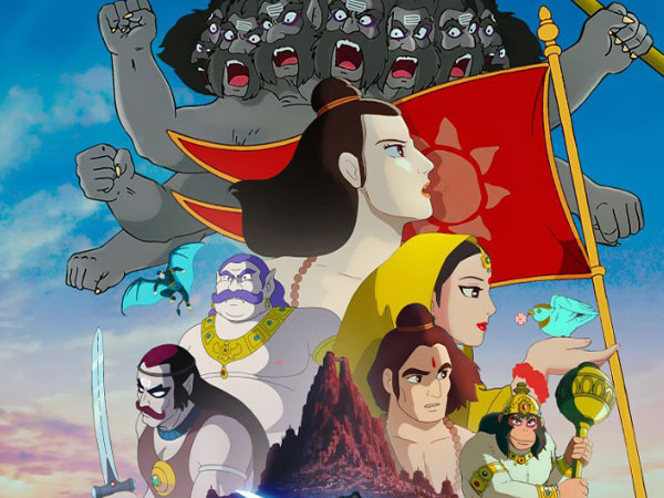 Ramayana: The Legend of Prince Rama poster (Photo: Instagram@Geek Pictures)