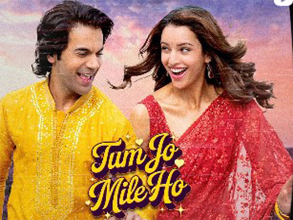 RajKummar Rao and Triptii Dimri (Photo/Instagram@RajKummar Rao)