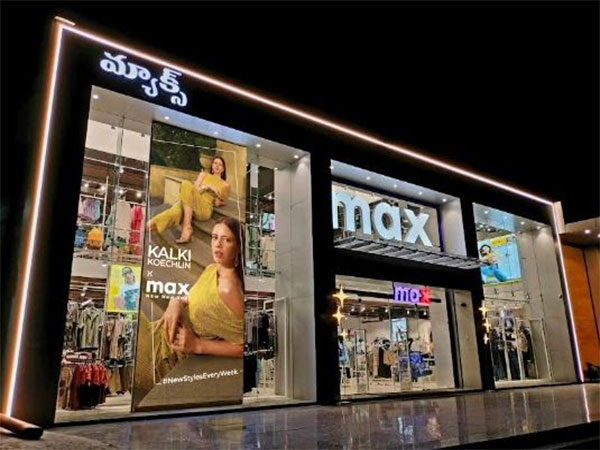 Max Fashion - New New you