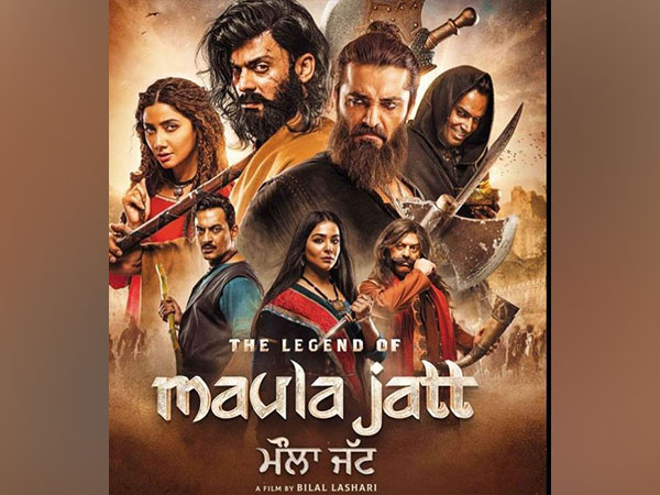 The Legend of Maula Jatt  poster (Photo/instagram/@bilal_lashari)