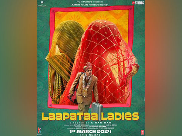 'Laapataa Ladies' poster (Photo/Instagram/@aamirkhanproductions)