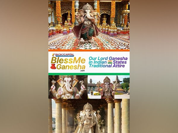 Human+AI Campaign #BlessMeGanesha by Bajaj Capital Insurance