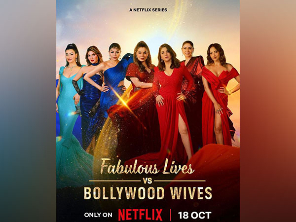 'Fabulous Lives vs Bollywood Wives' season 3 (Photo/Instagram/@karanjohar)