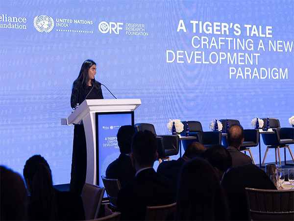 Isha Ambani at UN General Assembly’s ‘India Day' (Photo/Reliance Foundation)