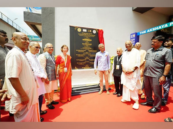 Inauguration of The Akshaya Patra Foundation’s PAN India 75th kitchen in Chikkajala