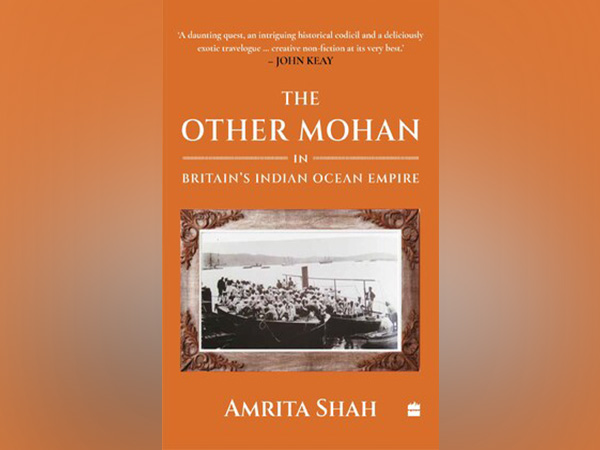 HarperCollins presents The Other Mohan by Amrita Shah
