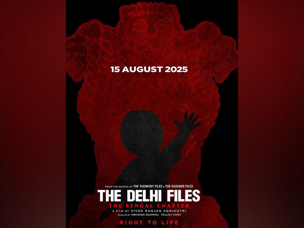 Poster of Delhi Files (Image source: Instagram @vivekagnihotri)