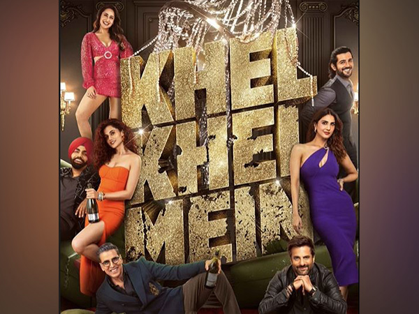 Poster of Khel Khel Mein (Image source: Team of Khel Khel Mein)
