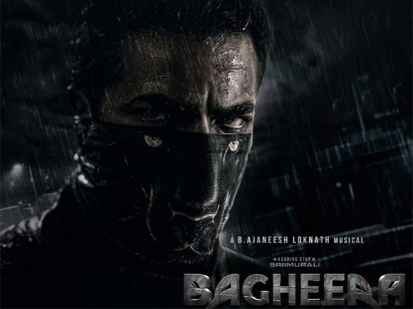 Bagheera poster (Image Source: Instagram@hombalefilms)