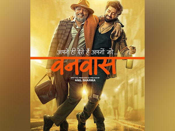 Poster of Vanvaas (Image source: Instagram @zeestudiosofficial)