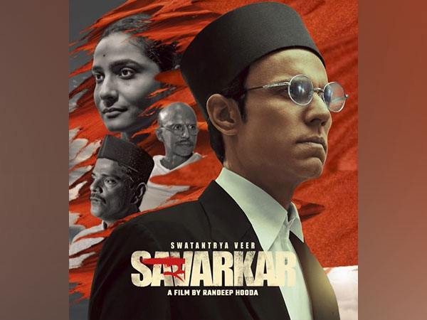 Poster of Swatantrya Veer Savarkar (Image source: X)