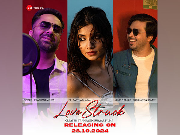 Love Struck set to be this season’s must-have party anthem!