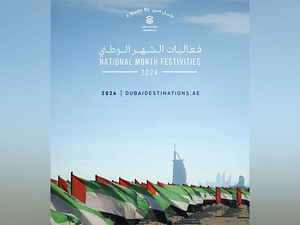 Guide highlights national festivities taking place across key landmarks (Photo/WAM)